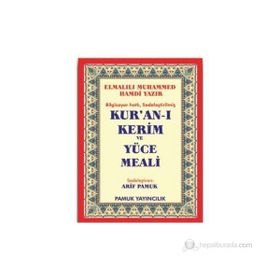 Bilgisayar Hatlı Kur’an-ı Kerim ve Yüce Meali Metinsiz Türkçe Açıklaması Rahle Boy - Meal-002 - Elmalılı Muhammed Hamdi Yazır