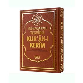 Bilgisayar Hatlı Tecvidli Kur’an-ı Kerim Cami Boy - Kod 177 - Muhammed Şehid Yeşil
