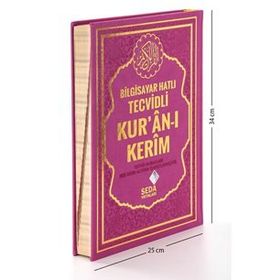 Bilgisayar Hatlı Tecvidli Kur’an-ı Kerim Cami Boy - Kod 177 - Muhammed Şehid Yeşil