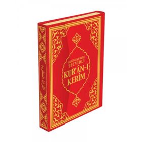 Bilgisayar Hatlı Tecvidli Kur’an-ı Kerim (Rahle Boy) - M. Şehid Yeşil Şule Aksu