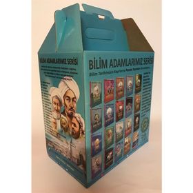 Bilim Adamlarımız Serisi - Ali Kuzu