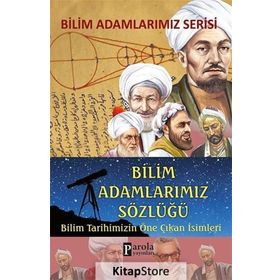 Bilim Adamlarımız Sözlüğü - Ali Kuzu