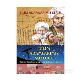 Bilim Adamlarımız Sözlüğü - Ali Kuzu