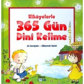 BILIMIN EĞLENCELİ DÜNYASI 2 - AYŞE DEVRIM KURALAY