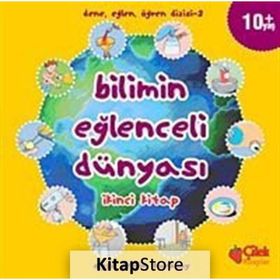 BILIMIN EĞLENCELİ DÜNYASI 2 - AYŞE DEVRIM KURALAY