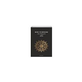 Bilinç ve Bilinçdışı - Carl Gustav Jung
