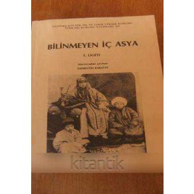 Bilinmeyen İç Asya - Louis Ligeti