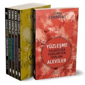 BILINMEYEN - İNCI ŞATIROĞLU SARAL