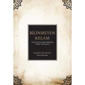 Bilinmeyen Kelam - Angelika Brodersen