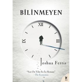 Bilinmeyen - Yılmaz Şener