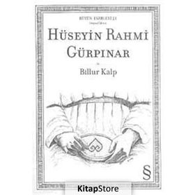 BILLUR KALP - HÜSEYİN RAHMI GÜRPINAR (ISBN:9786051410777)