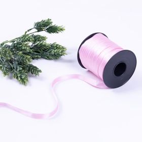 Bimotif 10 mm 5 m Pembe Saten Kurdele