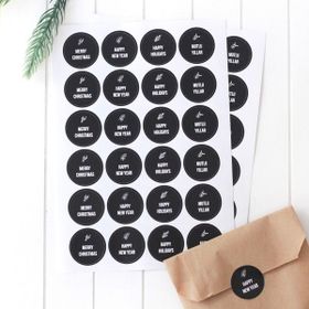 Bimotif 2.75 cm 2 Sayfa Siyah Yılbaşı Mesajları Sticker Seti