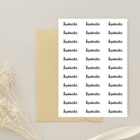 Bimotif 4 x 1 cm 2 Sayfa Teşekkürler Script Sticker