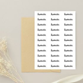 Bimotif 4 x 1 cm 2 Sayfa Teşekkürler Script Sticker