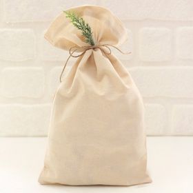 Bimotif Düz Krem Ham 25x40 cm 3 Adet Bez Kese