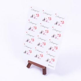 Bimotif Evleniyoruz 4 cm 24 Adet Sticker