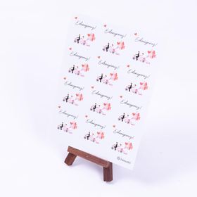 Bimotif Evleniyoruz 4 cm 24 Adet Sticker