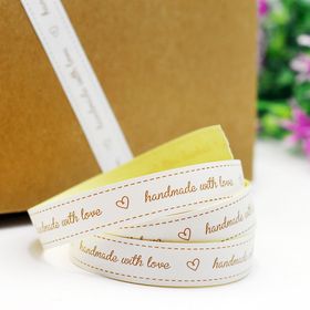Bimotif Handmade 20 metre Kağıt Bant