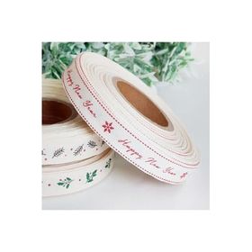 Bimotif Happy New Year 1.5 cm 20 mt Pamuk Şerit
