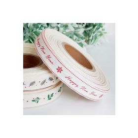 Bimotif Happy New Year 1.5 cm 20 mt Pamuk Şerit