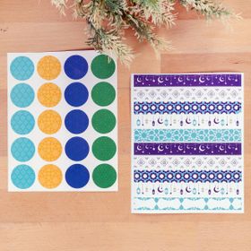 Bimotif Ottoman 3.2 cm Ramazan Motifleri 13.8x1.6 cm Birer Sayfa Sticker Seti