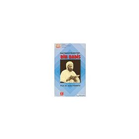 Bin Badis - Türkiye Diyanet Vakfı Yayınları