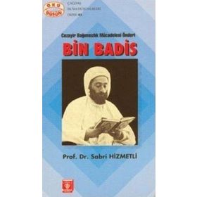 Bin Badis - Türkiye Diyanet Vakfı Yayınları