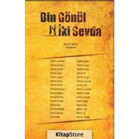 Bin Gönül İki Sevda - Suçek Medya