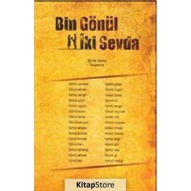 Bin Gönül İki Sevda - Suçek Medya