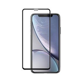 Binano Airbag 3D Iphone 12 Mini Cam Ekran Koruyucu
