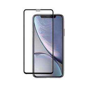 Binano Airbag 3D Iphone 12 Mini Cam Ekran Koruyucu