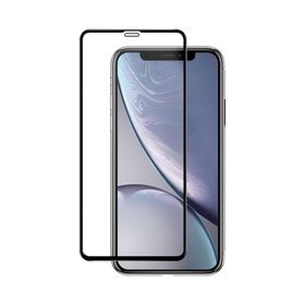 Binano Airbag 3D Iphone 12 Mini Cam Ekran Koruyucu