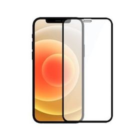 Binano Ceramic Iphone 13 Mini Ekran Koruyucu