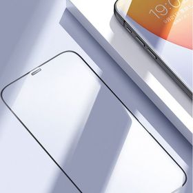 Binano Ceramic Iphone 13 Pro Max Ekran Koruyucu