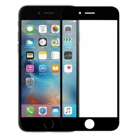 Binano Ceramic iPhone 7-8-SE 2020 Siyah Ekran Koruyucu
