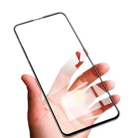 Binano Ceramic iPhone 7/8/SE 2020 Beyaz Ekran Koruyucu