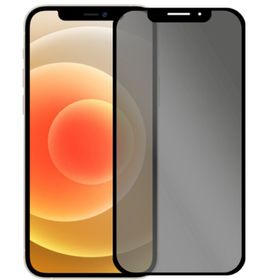 Binano Ceramic Matte iPhone 14 Plus Şeffaf Ekran Koruyucu