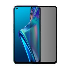 Binano Ceramic Matte Oppo A52 Ekran Koruyucu