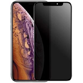 Binano Extreme Privacy iPhone 11 Siyah Nano Ekran Koruyucu