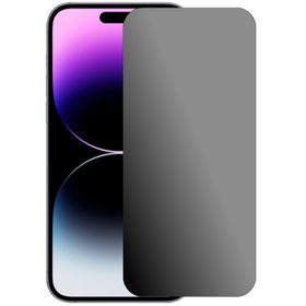 Binano Extreme Privacy iPhone 15 Plus Siyah Nano Ekran Koruyucu