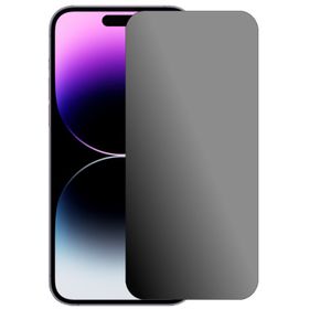 Binano Extreme Privacy iPhone 15 Pro Max Siyah Nano Ekran Koruyucu