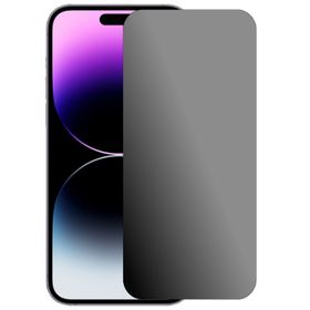Binano Extreme Privacy iPhone 15 Pro Siyah Nano Ekran Koruyucu