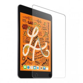 Binano IPAD Mını 5 Nano Ekran Koruyucu Şeffaf Cam