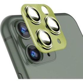 Binano iPhone 11 12 Mini 360 Metal Açık Yeşil Kamera Koruyucu