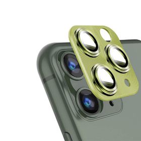 Binano iPhone 11 12 Mini 360 Metal Açık Yeşil Kamera Koruyucu