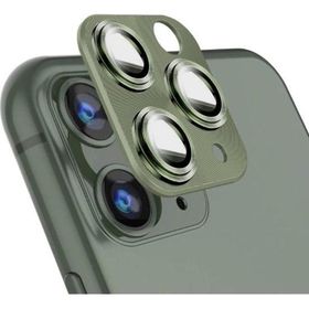 Binano iPhone 11 12 Mini 360 Metal Koyu Yeşil Kamera Koruyucu