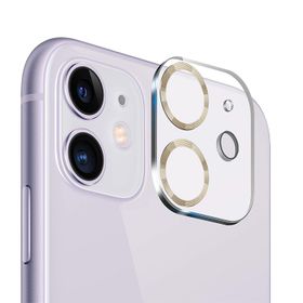 Binano iPhone 11 12 Mini 3D Pro Altın Sarısı Kamera Koruyucu