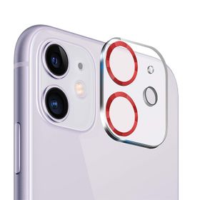 Binano iPhone 11 12 Mini 3D Pro Kırmızı Kamera Koruyucu