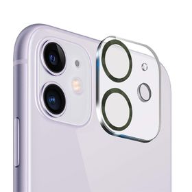 Binano iPhone 11 12 Mini 3D Pro Koyu Yeşil Kamera Koruyucu